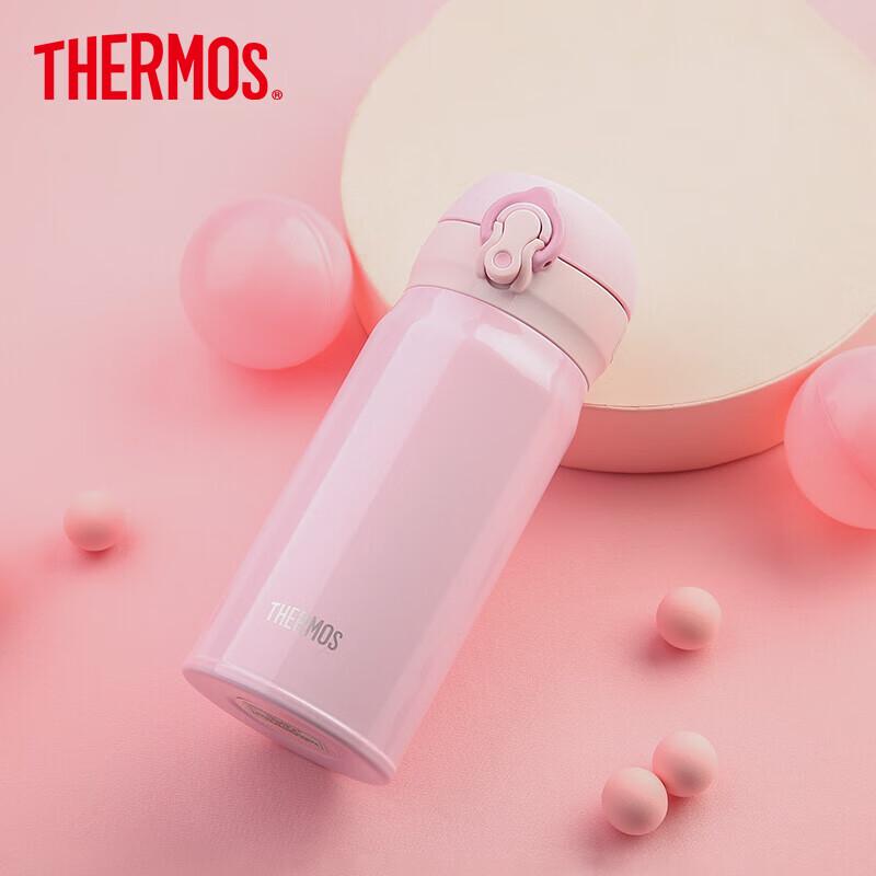 Thermos JNL-354 Stainless Steel Vacuum Insulated Bottle