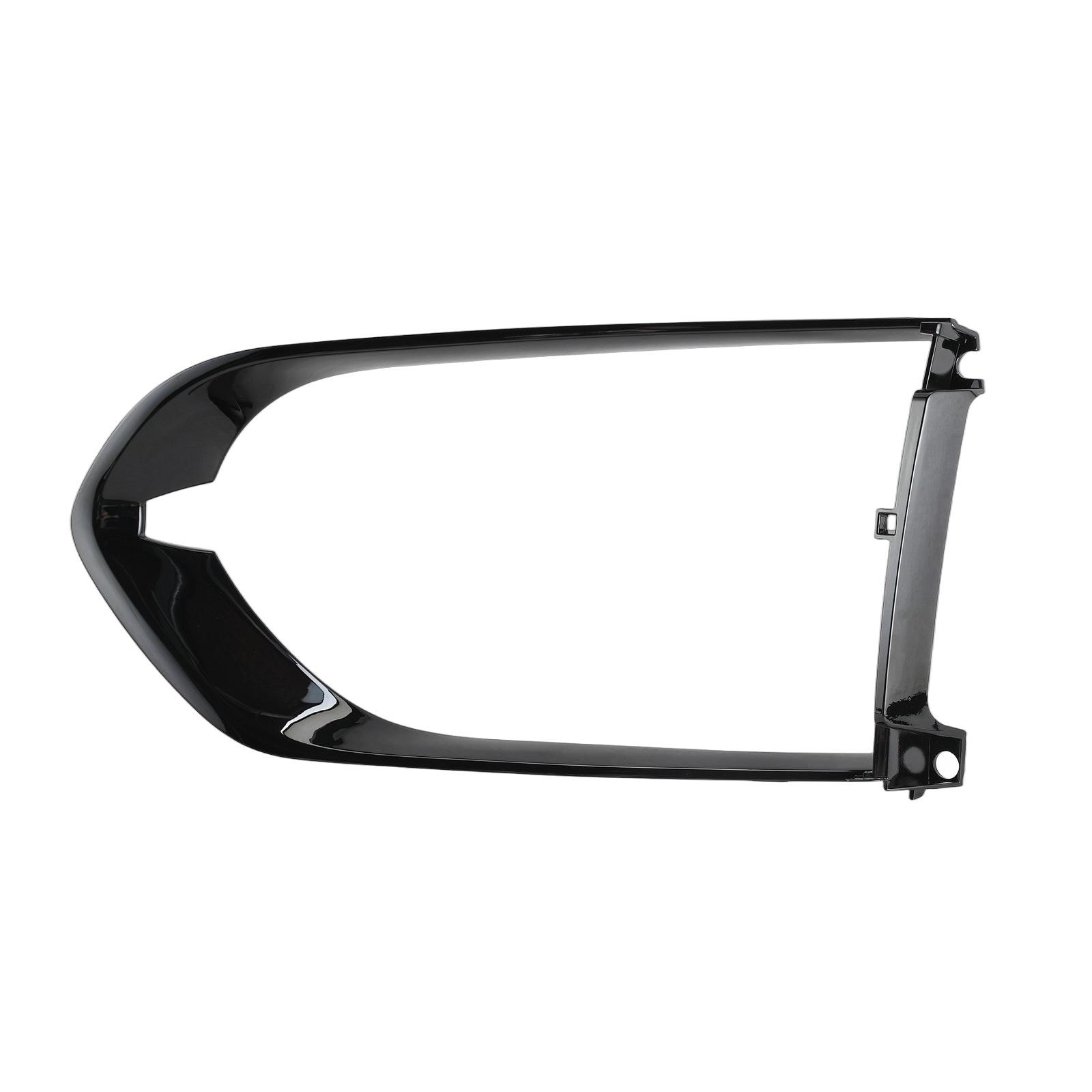 Jaguar F-PACE (X761) Gloss Black Left Fog Light Trim & Bumper Bracket