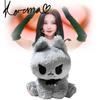 Super Cute Karina Aespa Jjimyang Kitty Plush Doll Comfortable And Soft Plush Material