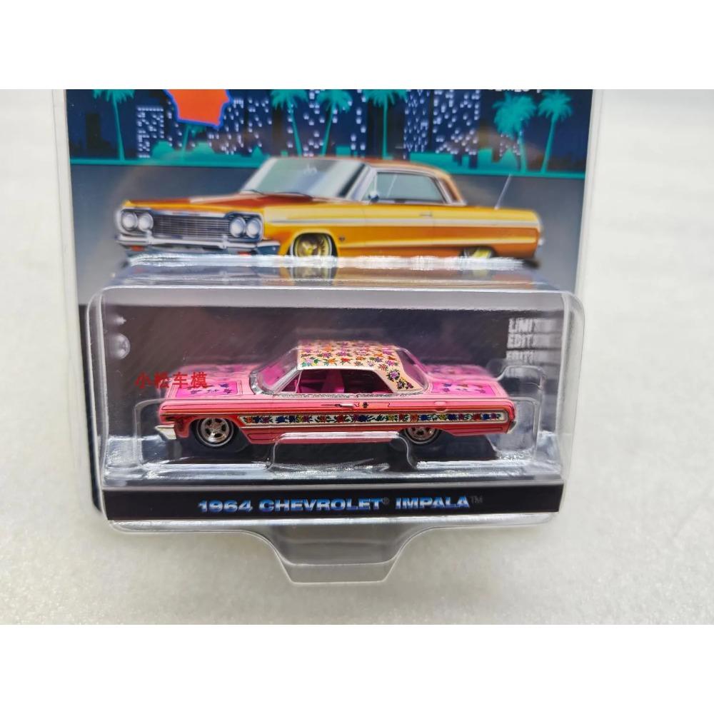 Green Light 1:64 1964 Chevrolet Impala Low Rider - Gypsy Rose Hard card Diecast Metal Toy Car Model Childrens Collectibles Gift.