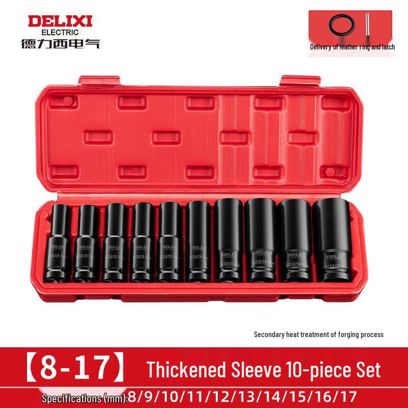 Delixi Electric Wrench Socket Set CN plug (adapter included)