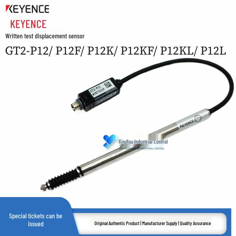 Keyence GT2-P12 Series Contact Displacement Sensors