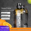 Viral Fitness Große Wasserflasche mit Strohhalm - Hitzebeständiger Kunststoff