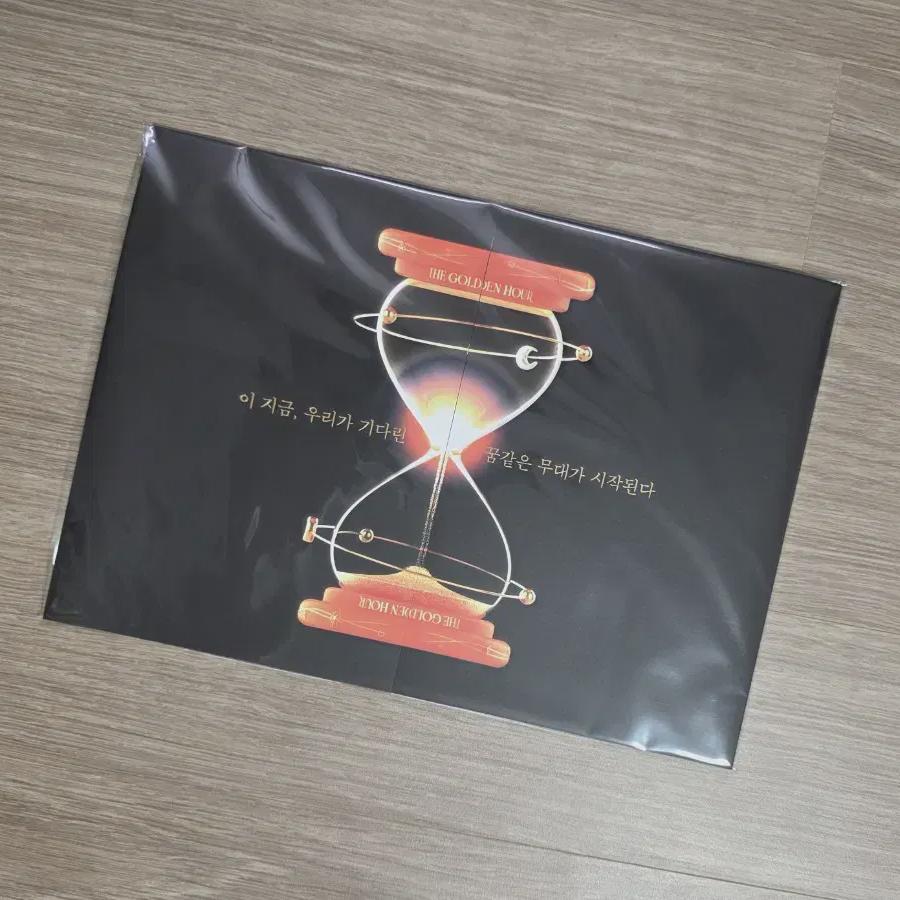 

Концерт Iu: Бонус за предзаказ Недели кино «Золотой час» Открывающая сцена Kard