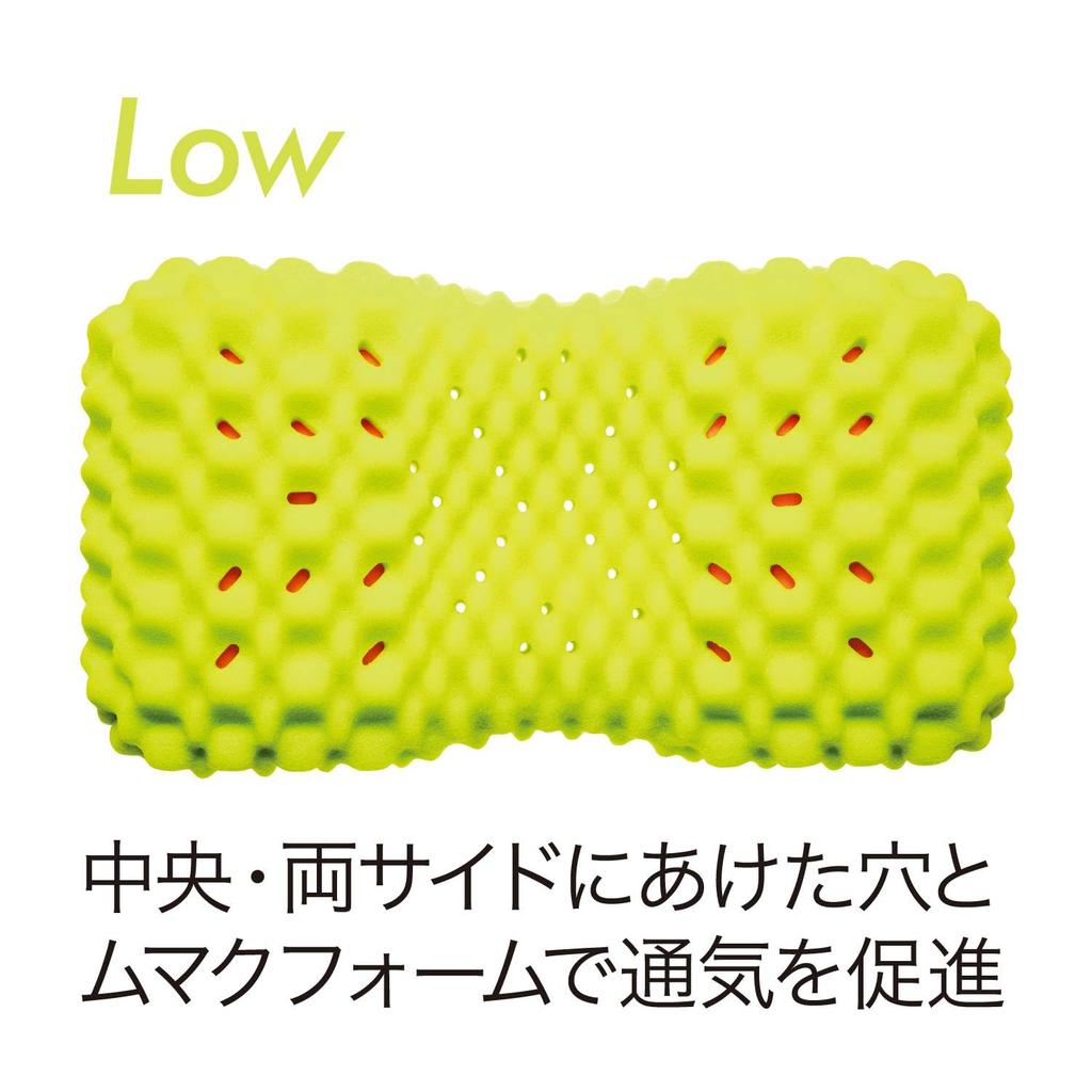 [Campaign Eligible] [Includes Original Sticky Note] Nishikawa Air 3D Pillow. Features a Special 3D Structure for a Deeper Sleep. Low, Gray. Features