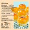 Liangpin Puzi Egg Yolk Crisp Gift Box