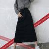 True Religion Women Active Denim Skirt 25fw