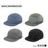 Mesh Plain Quick Dry Hat for Men Women Breathable Cap for Running Camping Hiking Sports Outdoor Street Daily Casual Wear