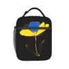 Ukraine Ukrainian Flag Thermal Insulated Lunch Bag for Work  Portable Bento Box Cooler Thermal Lunch Boxes
