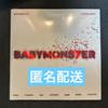 [USED] BABYMONSTER 1st MINI ALBUM BABYMONS7ER
