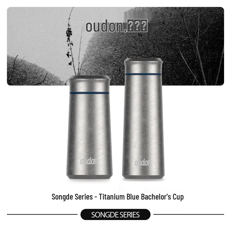 OUDON Portable Titanium Health Mug