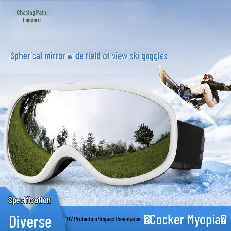 ZhuiTuBao Spherical Double-Layer Anti-Fog Ski Goggles
