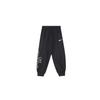 Nike Fleece Cuffed Soft Comfortable Midweight Kids Sports Pants Kids bottoms IO5865-010