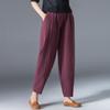 Loose Plus Size Solid Color Wide Leg Pants Women's Summer Haren Pants Look Slim Casual Lantern Pants