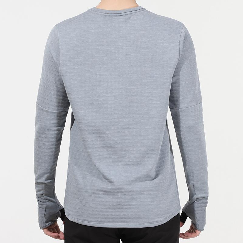 Nike Dry Element Long-Sleeve Crew Training Top Men Tops Grey DD5650-084