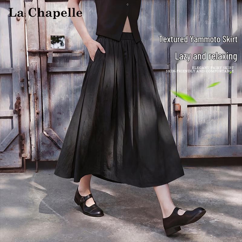 La Chapelle Women s Textured High-Waist A-Line Midi Skirt M