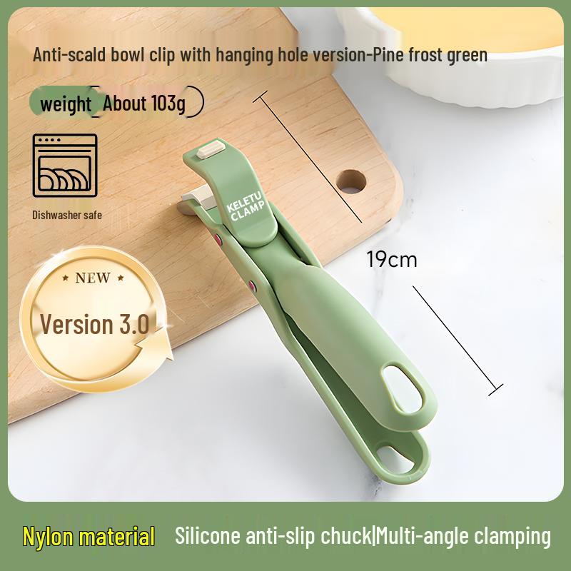 Silicone Anti-Scald Non-Slip Bowl Grip - Heat Insulation Multifunctional Kitchen Clip for Steaming, Plates, and Pots.