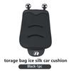 For Volkswagen VW Car Seat Cover Breathable Ice Silk Universal Auto Seat Cushion Golf 4 5 6 7 Polo Jetta Sagitar Magotan Passat QQ2