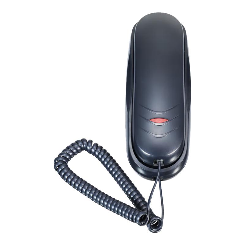 HOSODO Business & Home Telephones (CN Version)