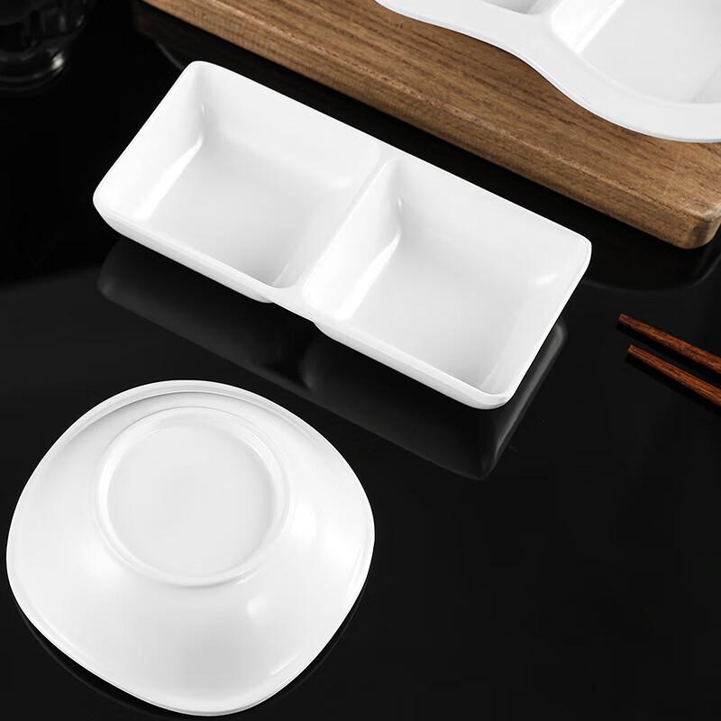 A5 Melamine Square Dipping Dish