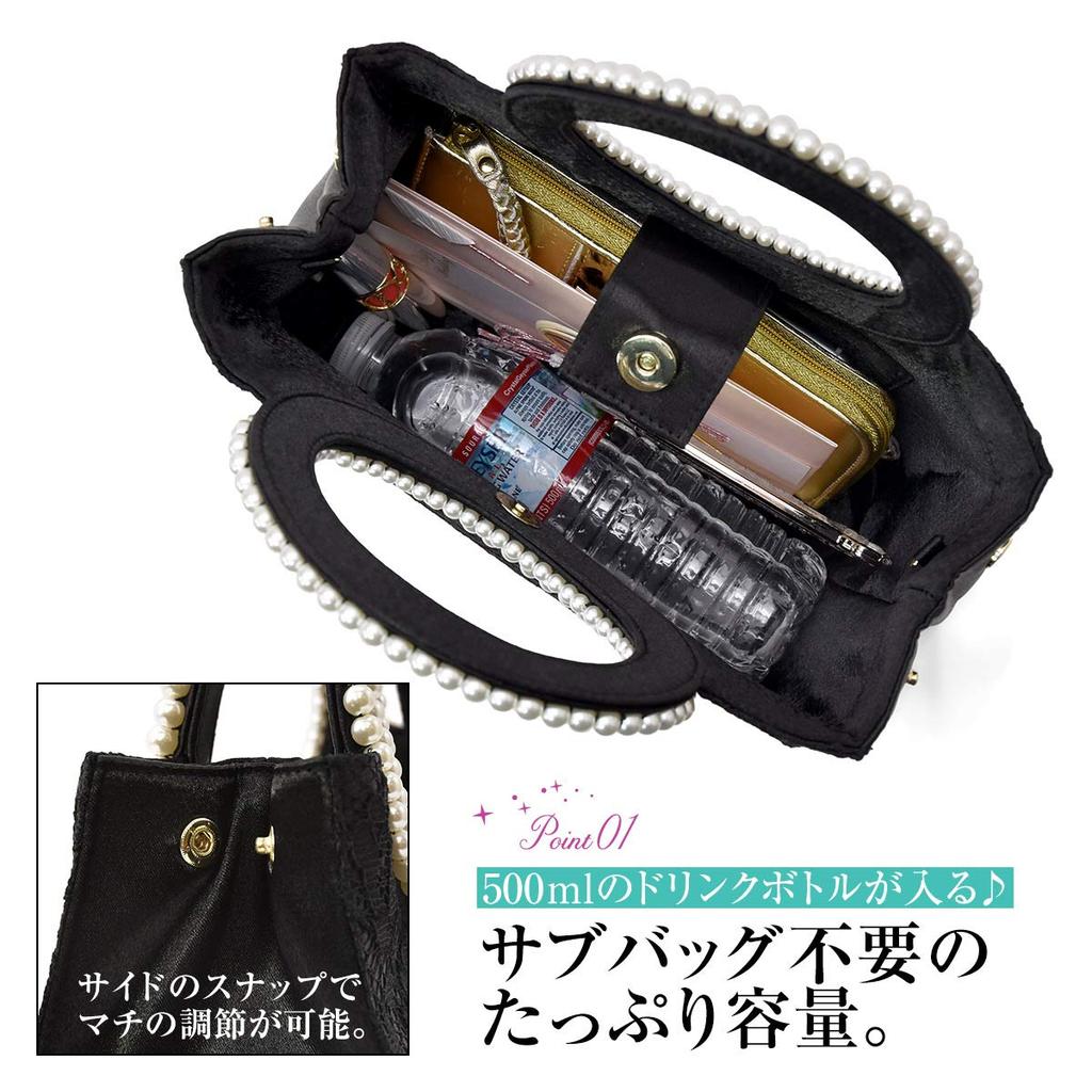 Plex 2-Way Pearl Handle Party Bag, Black, Women's, Lace Design, Gorgeous and Elegant (Black Pleated)