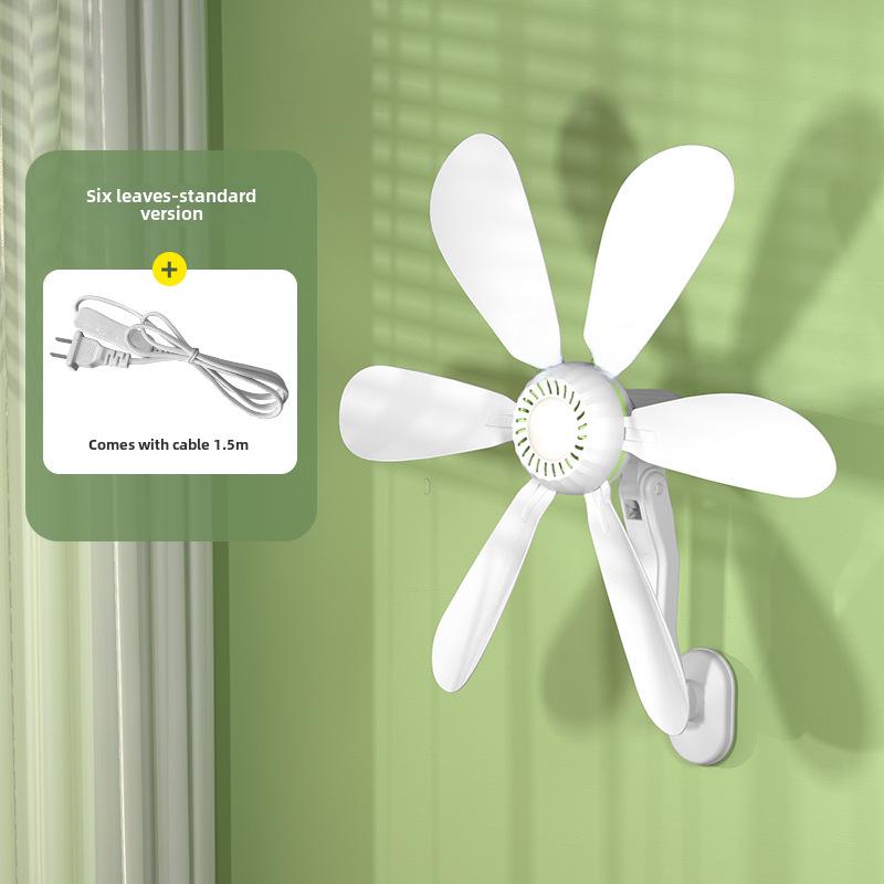 Yangzi Wall-Mounted Fan: Small Electric Fan for Home, Dorm, and Kitchen, No Drilling Required