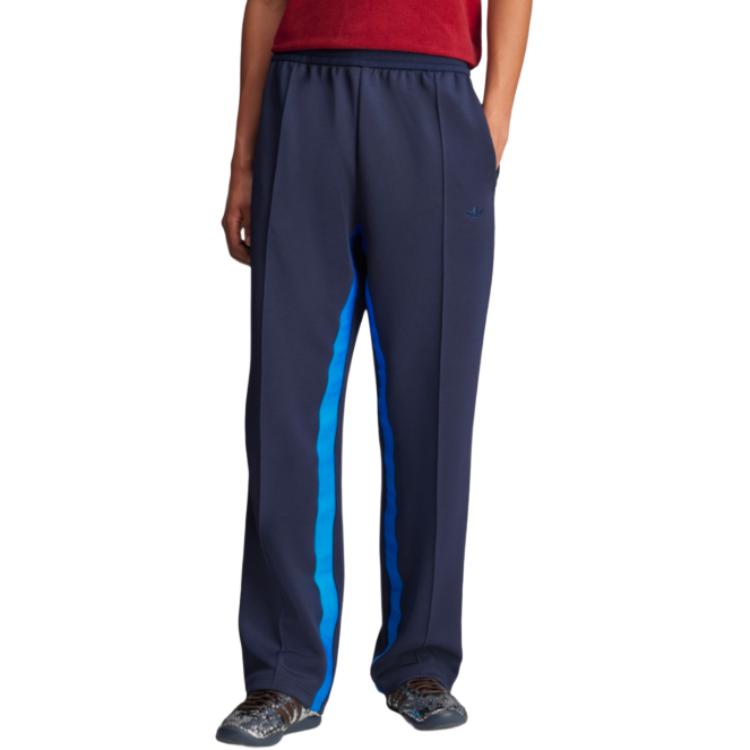 adidas Originals Wales Bonner Piqué Track Pants JM8215-