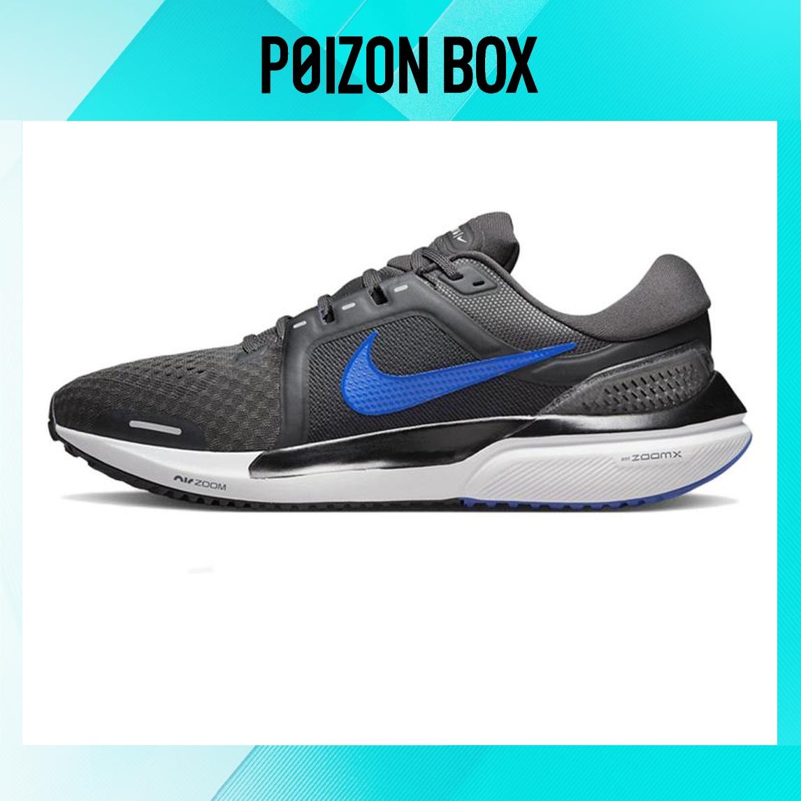 

кроссовки Nike Air Zoom Vomero 16 Anthracite Racer Blue DA7245-007
