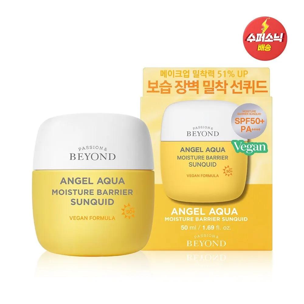 Angel Aqua Moisturizing Barrier Sun Liquid 50ml