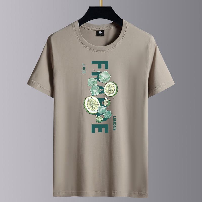 Men's Cotton Short-Sleeve Summer T-Shirt - Loose Fit Trendy Top