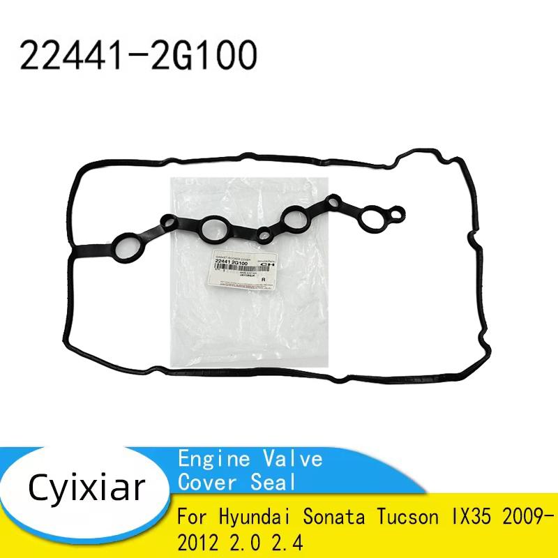 For Hyundai Sonata Tucson IX35 2009-2012 2.0 2.4 Genuine Engine Valve Cover Seal Camshaft Cover Seal OEM 224412G100 22441-2G100