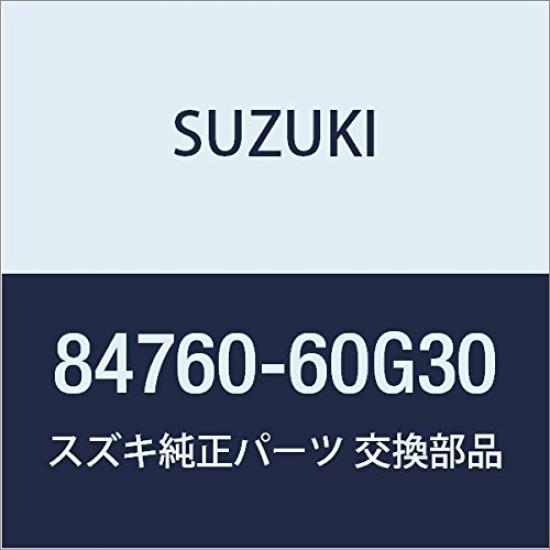 

Genuine Suzuki Left Mirror for Cultus Part Number Sub-Assembly (Estem Crescent) 84760-60G30