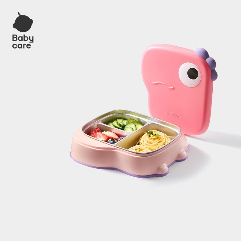 Babycare Stainless Steel Divided Plate for Kids