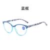 Fashion Reading Glasses Anti-Blue Light Women'S Comfortable Reading Glasses Round Reading Glasses