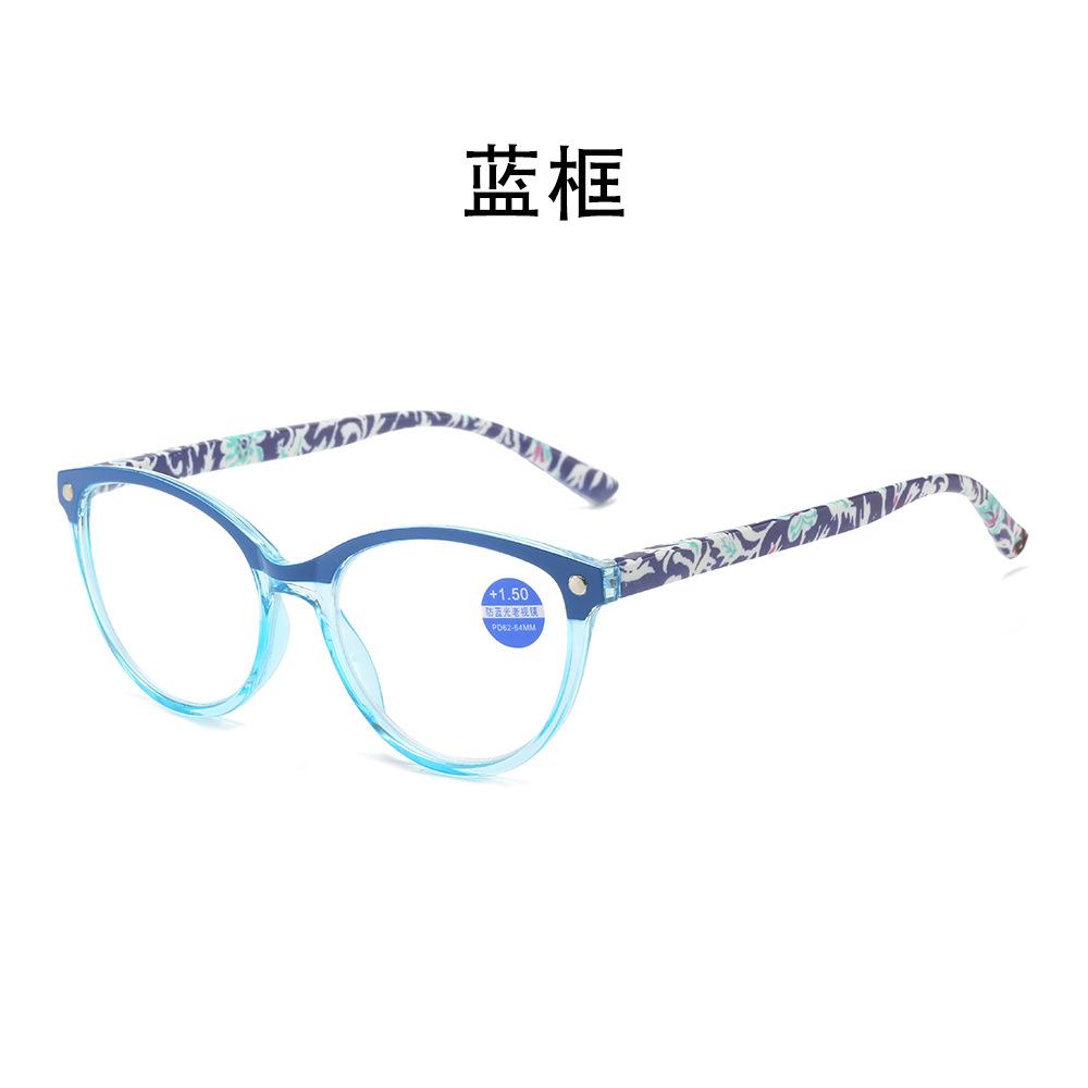 Fashion Reading Glasses Anti-Blue Light Women'S Comfortable Reading Glasses Round Reading Glasses