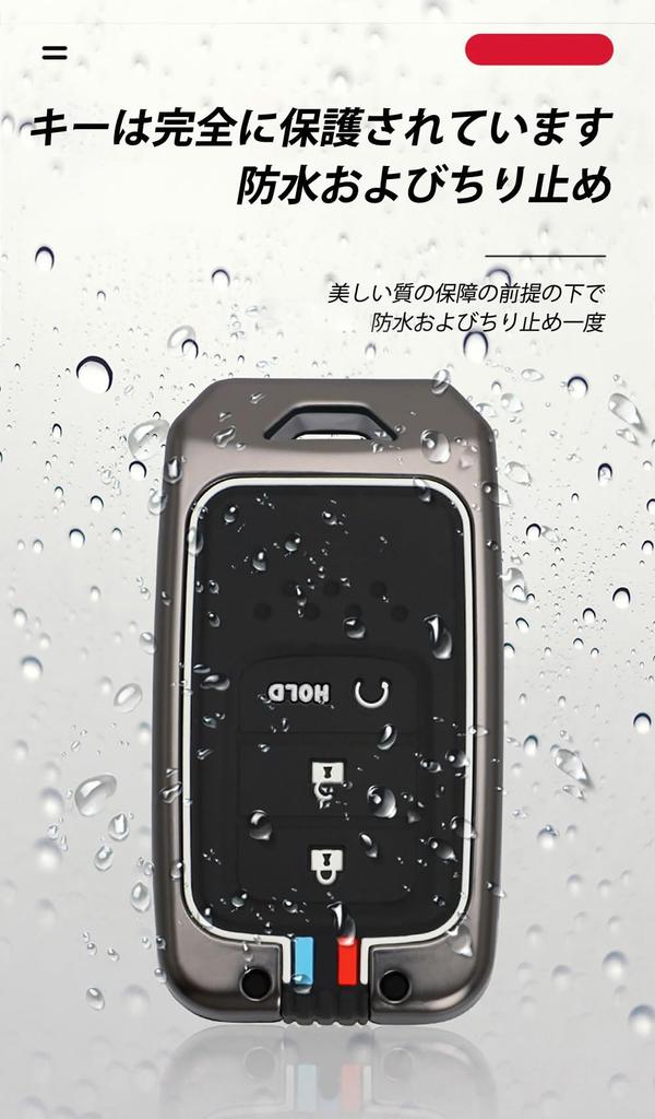 [TECART] Honda Key Case, Silicone, 4 Buttons, Keyless, For Both Sides, Fride, S660, Odyssey,