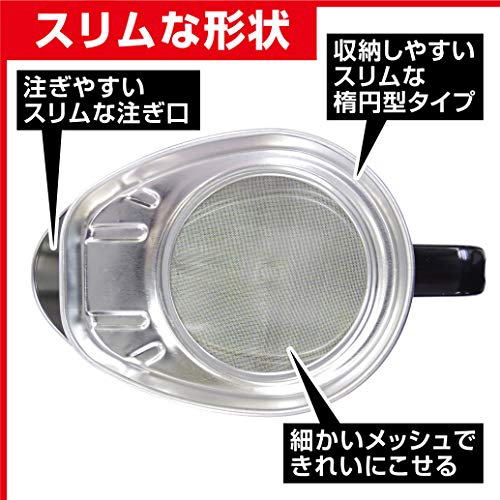 Takehara Seikan (TAKECAN) Oil Pot, Made in Japan, Gray, 1L, Quickly Fills with Oil (Housewife's Invention) CP