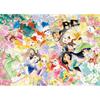 Epoch 500 Piece Jigsaw Puzzle Disney Puzzle Decoration Collage Floral Dream (Floral Dream) (38×53...