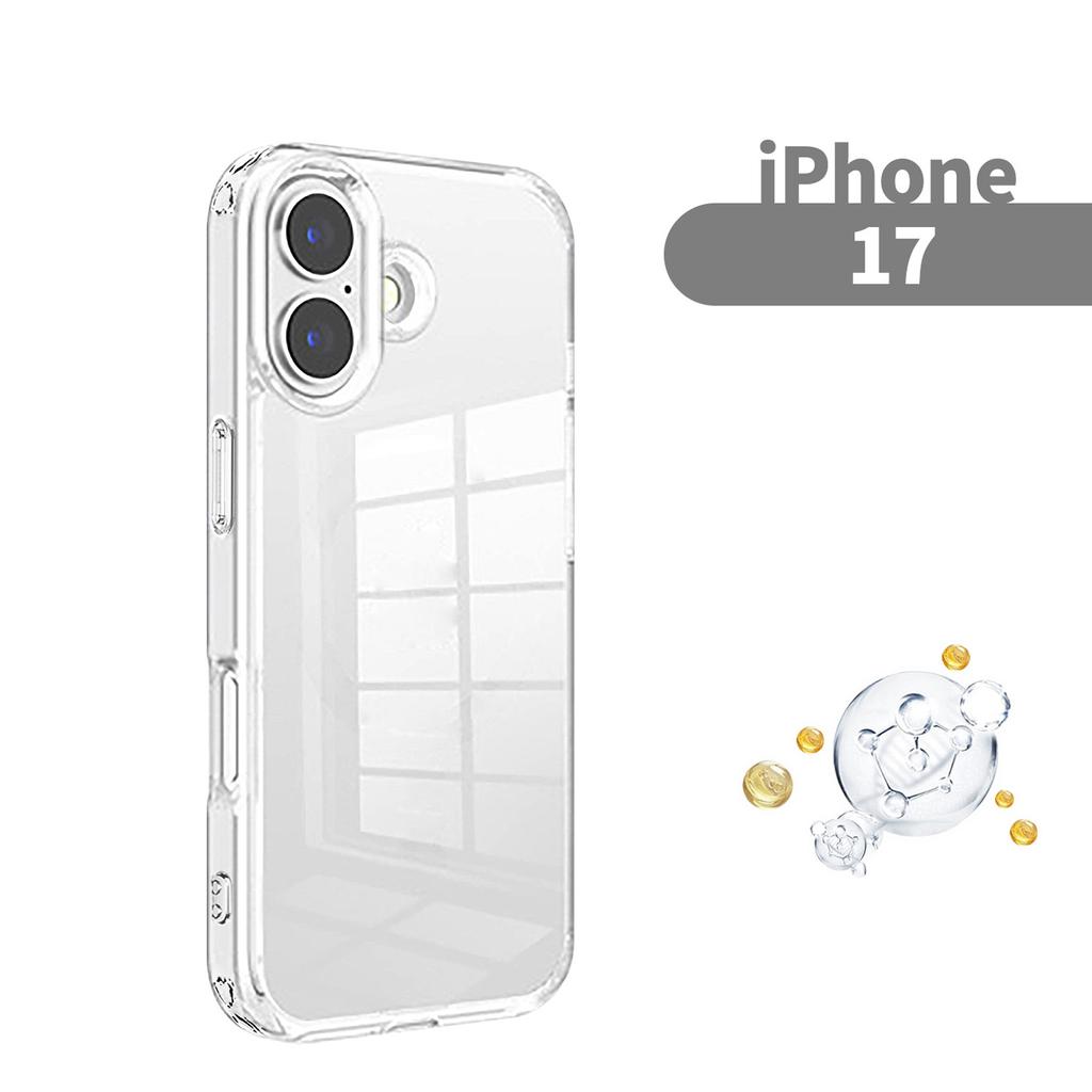 Comes With A Camera Button For All Series Of 17 Mobile Phone Cases