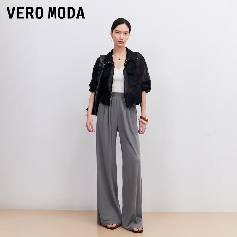 

VEROMODA Women s Summer Pleated High-Waist Straight-Leg Casual Pants XS
