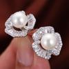 Elegant Pearl and Rhinestone Stud Earrings - Women's Stylish European and American Copper Accessories