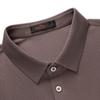 Septwolves Men's Seamless Jacquard Letter Polo Shirt