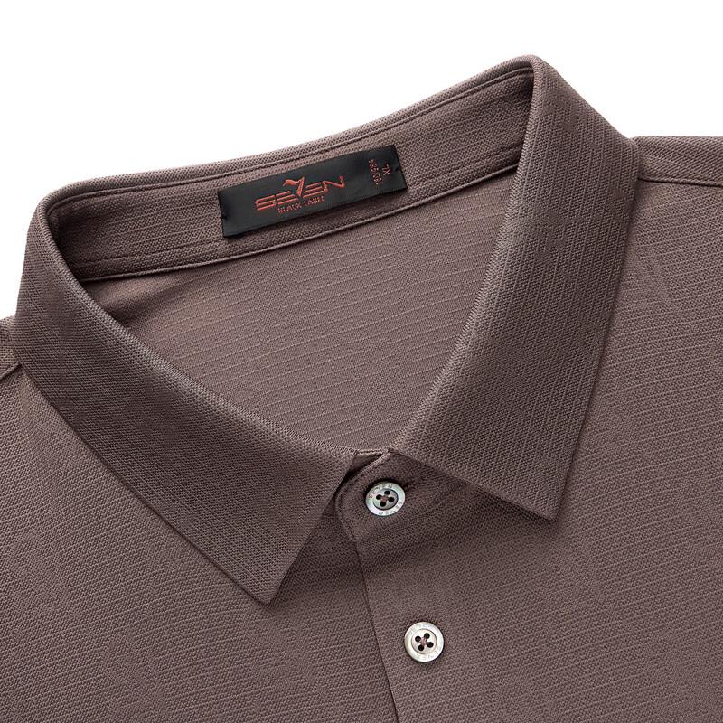 Septwolves Men's Seamless Jacquard Letter Polo Shirt
