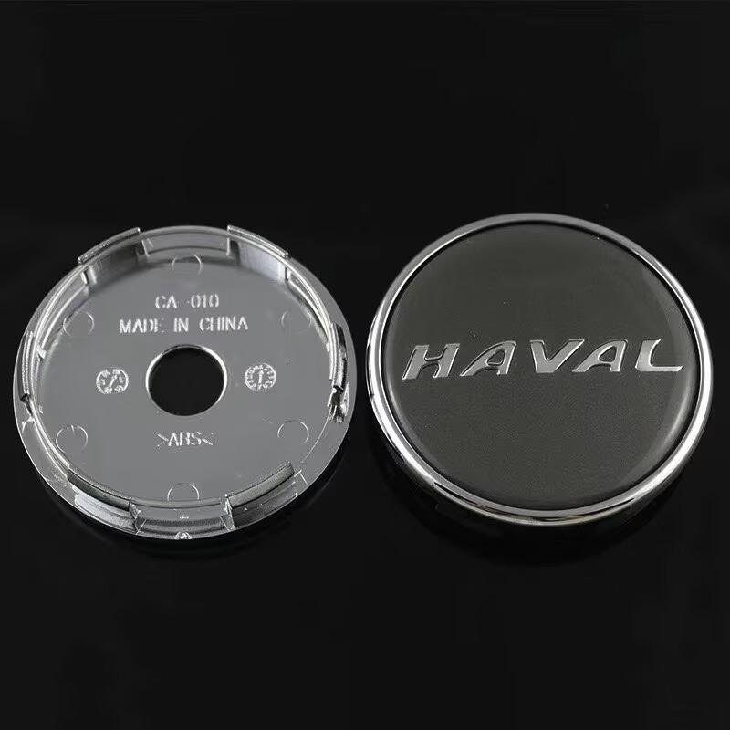 69mm 4 Color Black Red Grey Blue Car Wheel Center Cap Logo Hub Cover Badge Emblem For Haval F7 F7X Jolion H6 2019 2020 2021 2022
