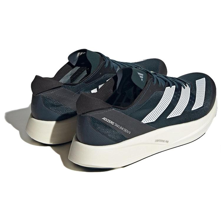 adidas Adizero Takumi Sen 9 'Black White' Men's ID6937