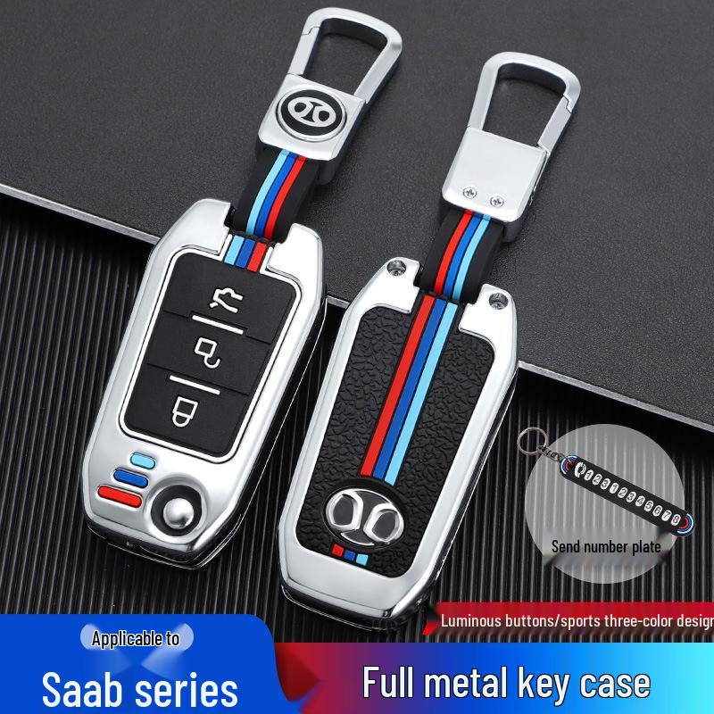 Metal Protective Key Shell for 2015-2016 BAIC Senova D50 X65 X55
