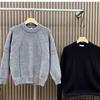Autumn And Winter New Style Mens Crew Neck Sweater Knitwear Trendy Minimalist Stylish Versatile Slim Fit Bottoming Shirt Top