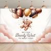 2D Neutral Teddy Bear Baby Shower Backdrop Pink Clouds & Balloons Photo Booth Background