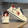 Men's Shoes Spring Trend Casual White Sneakers Men's Student Running Non-slip Platform Daddy Shoes