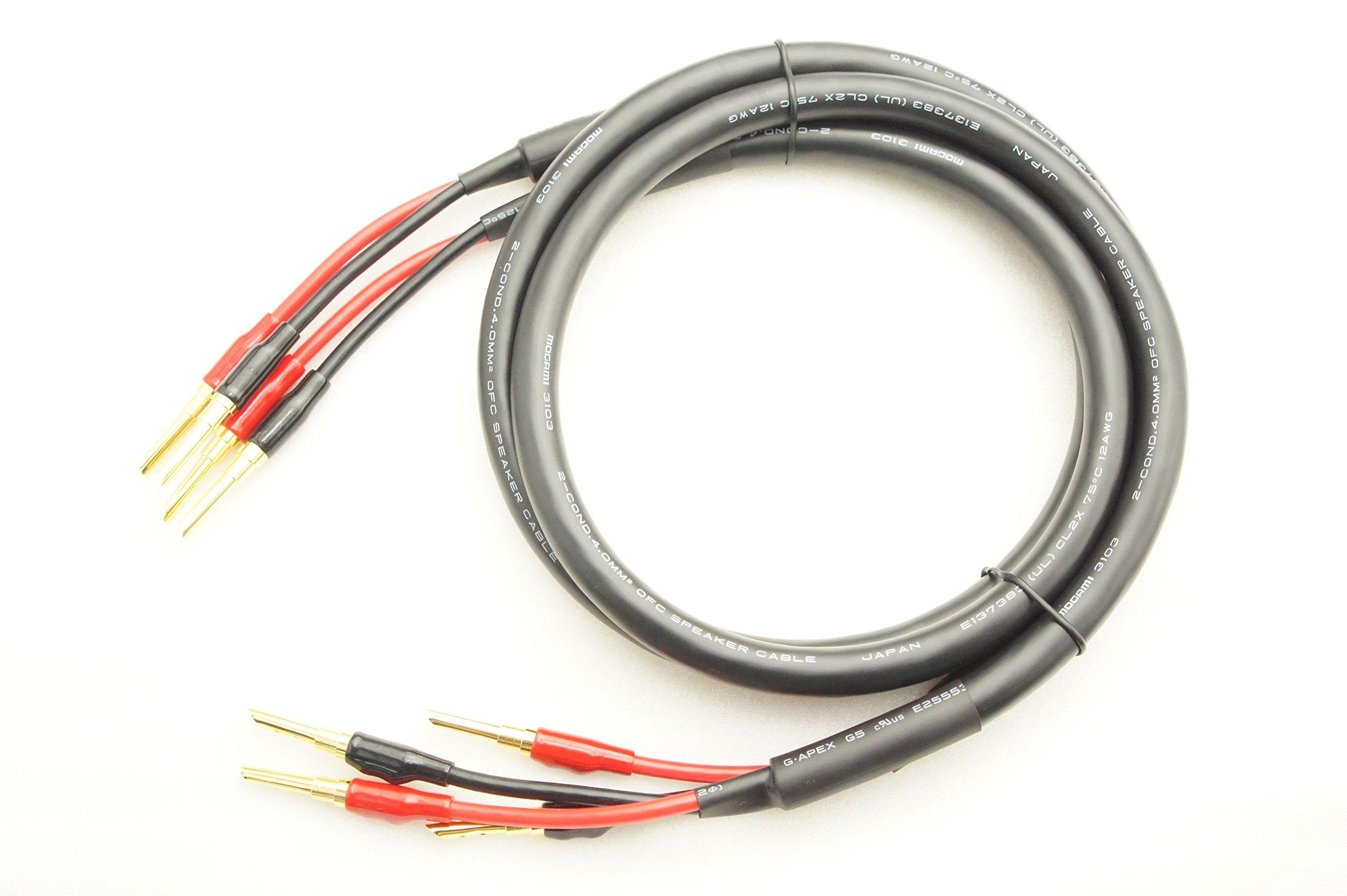 

MOGAMI 3103 2-парный акустический кабель с разъемом типа «банан» (2,5м)